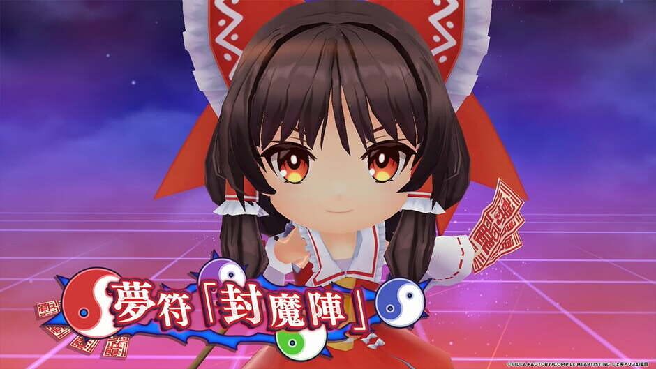 Touhou Spell Carnival Screenshot