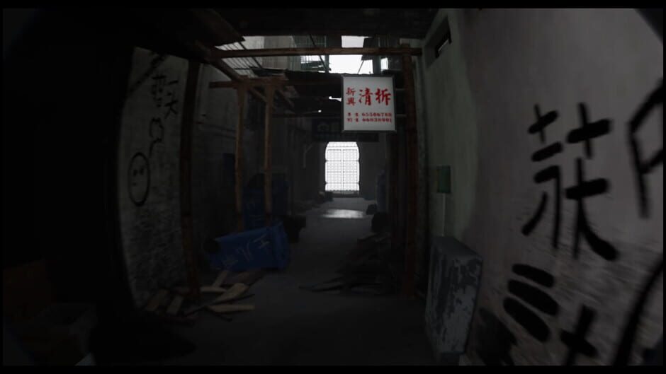 Better Than Dead screenshot 14