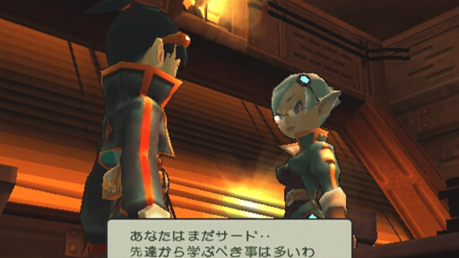 Breath of Fire: Dragon Quarter Screenshot