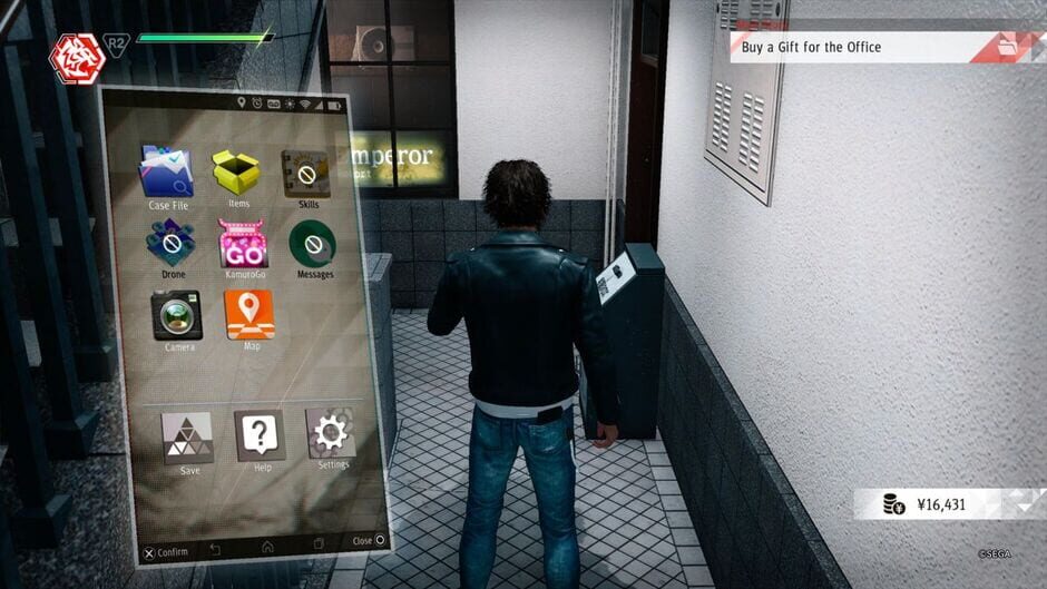 Judgment screenshot 1