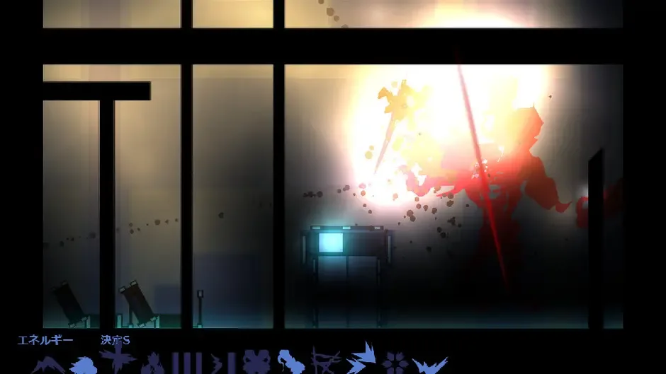 Capture d'écran de l'article