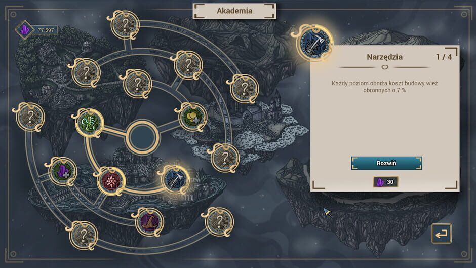 Broken Lands: Tower Defense Screenshot