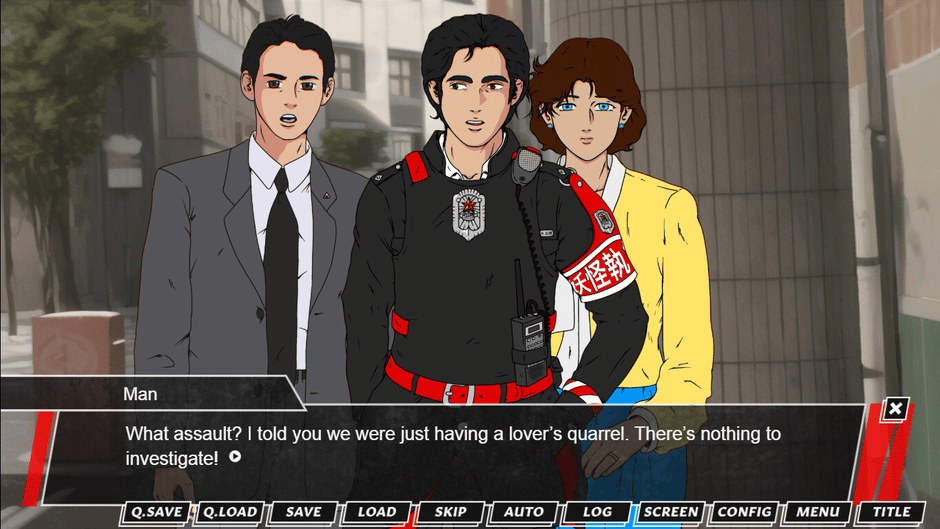 Yokai City Screenshot