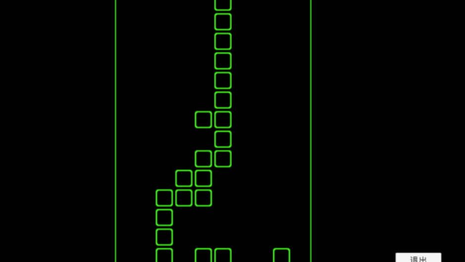World Tour screenshot