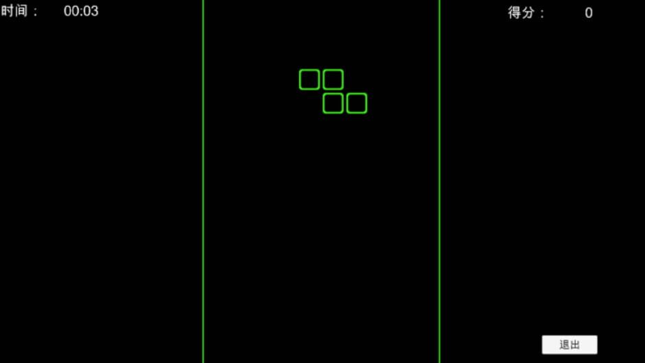 World Tour screenshot