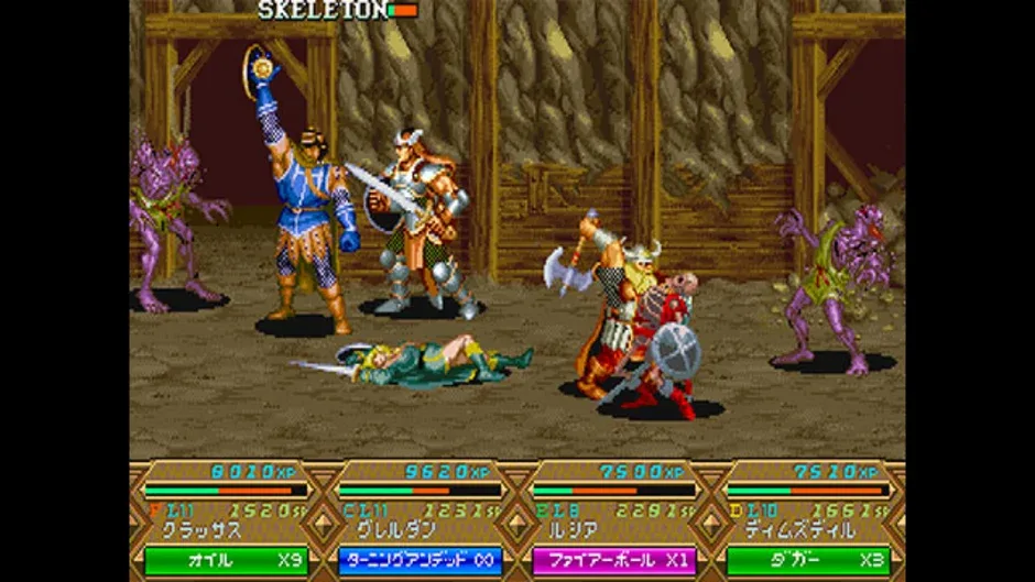 Dungeons & Dragons: Mystara Eiyuu Senki