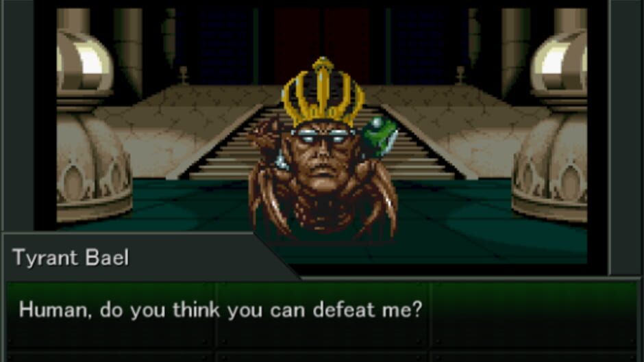 สกรีนช็อตจาก Shin Megami Tensei VX (รูปที่ 4)