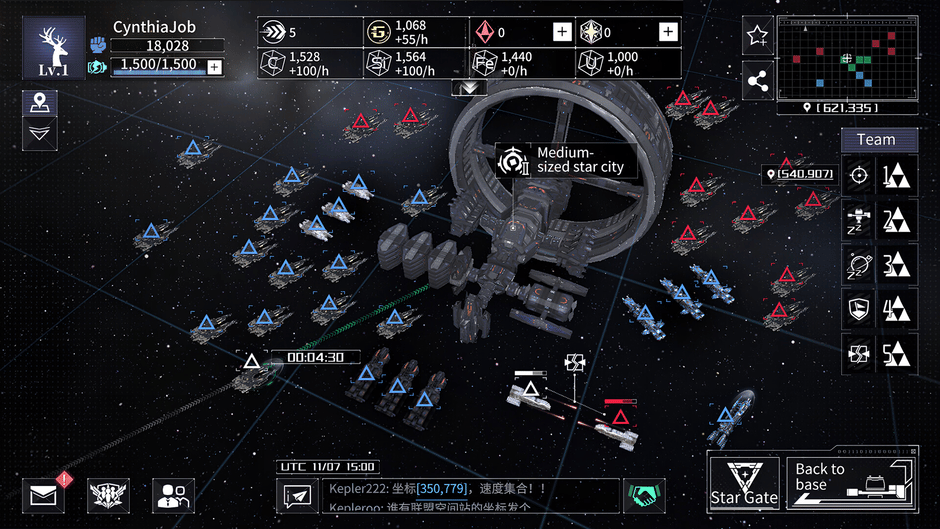 Kepler-2100 Screenshot