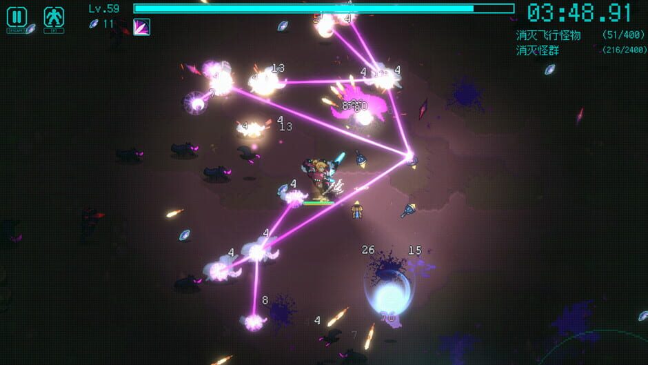 Time Treker Screenshot