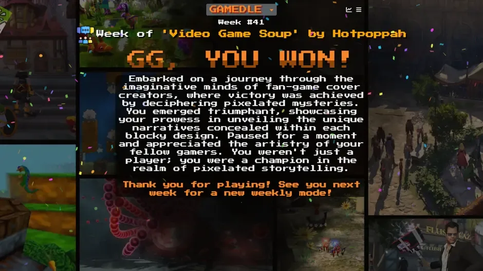 Кадър от Gamedle