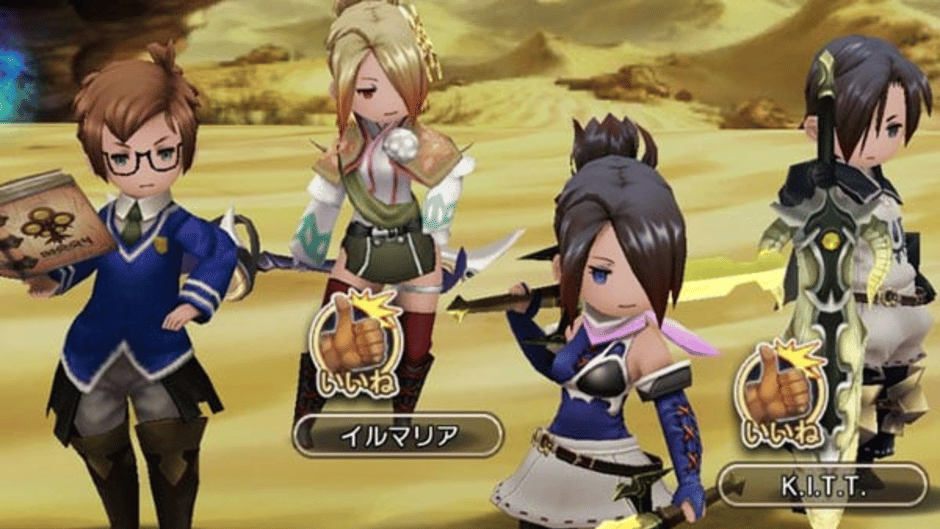 Bravely Default: Fairy's Effect Screenshot