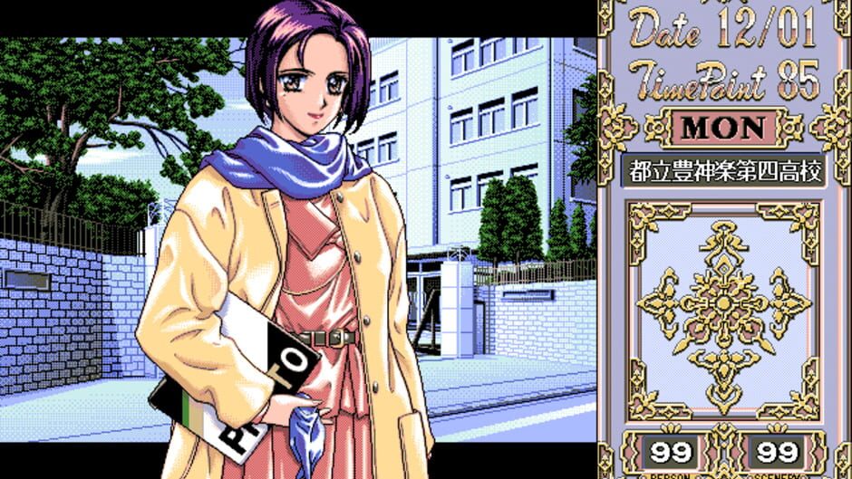 Screenshots Photo Genic