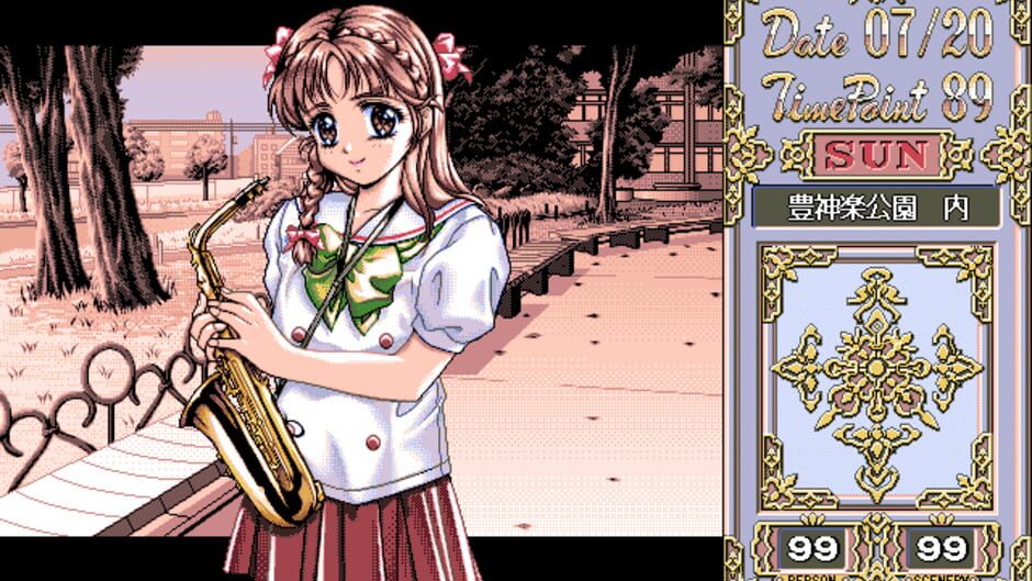 Screenshots Photo Genic