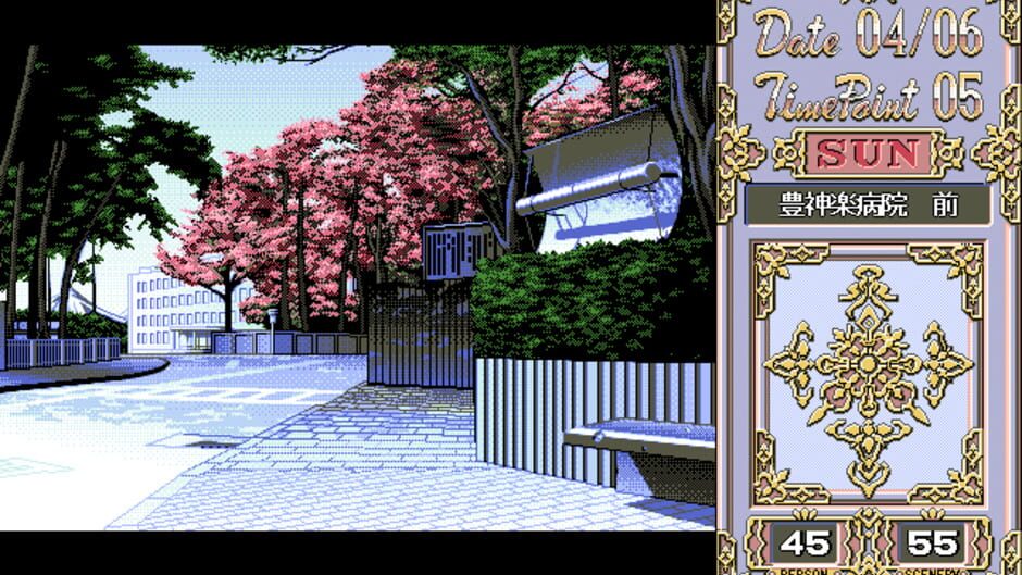 Screenshots Photo Genic