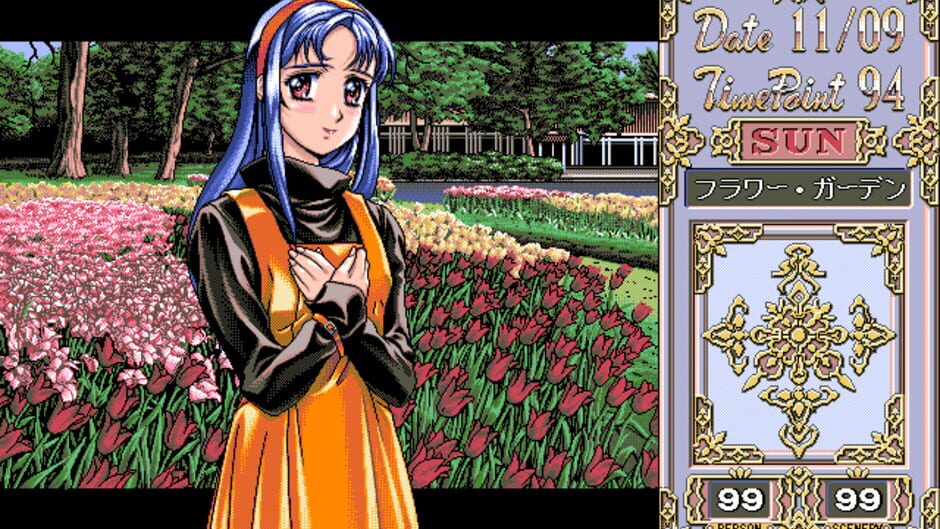 Screenshots Photo Genic