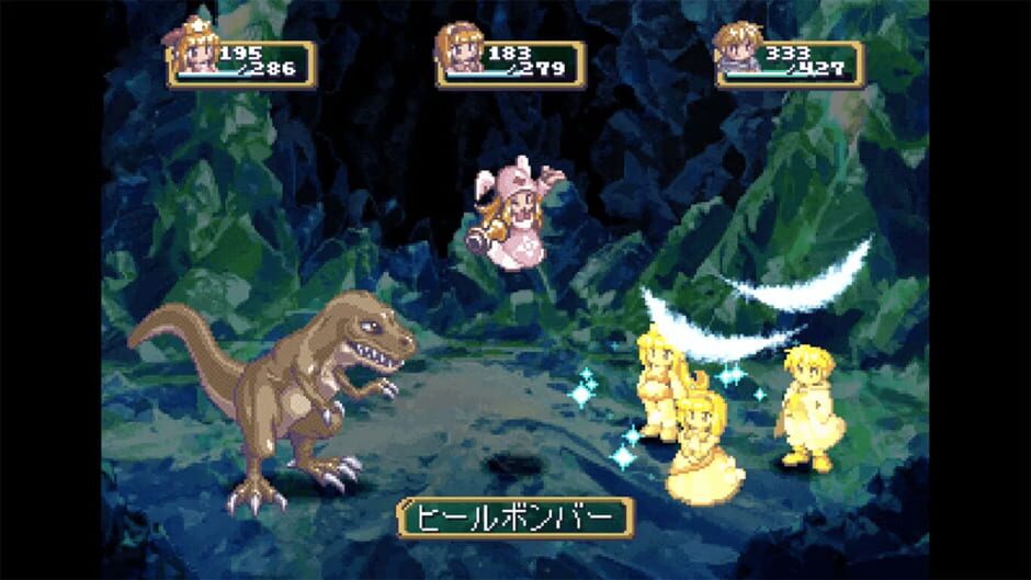 Rhapsody II: Ballad of the Little Princess Screenshot