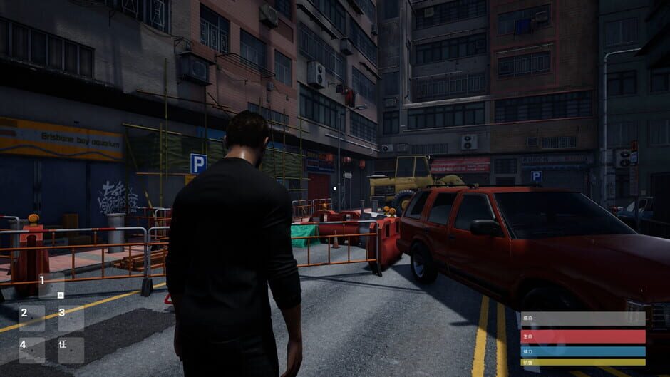 The Jiang Shi Screenshot