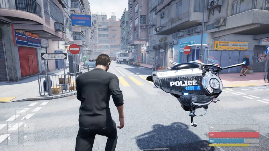 The Jiang Shi Screenshot