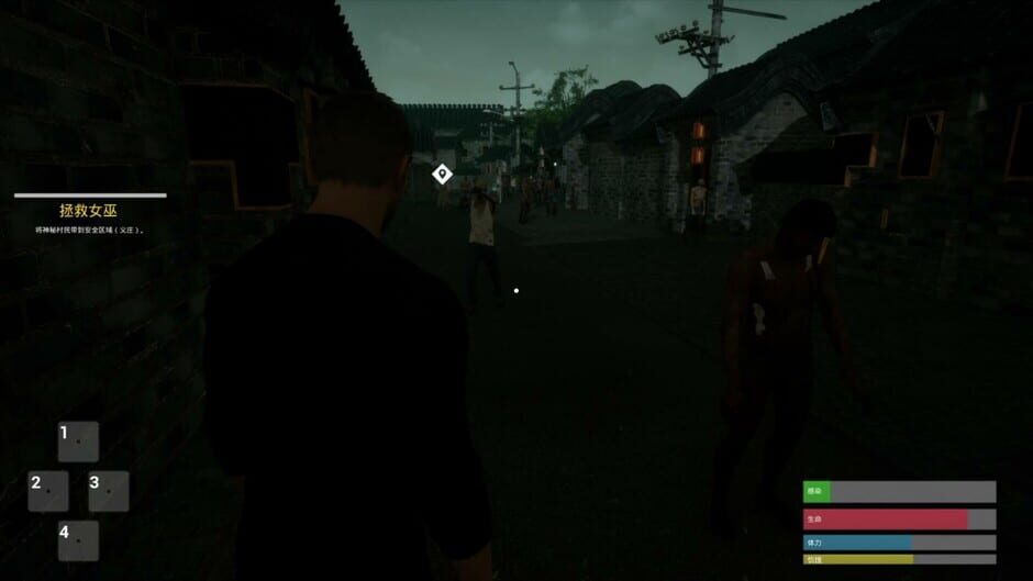 The Jiang Shi Screenshot