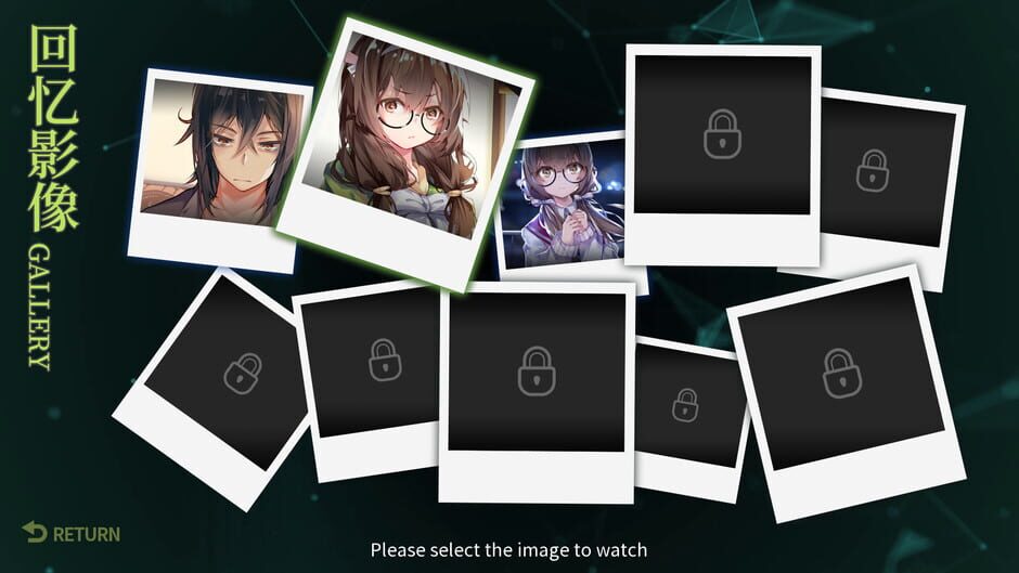 Aeon on Mosaic: Anemone Screenshot