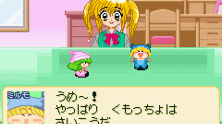 Wagamama Fairy: Mirumo de Pon! DokiDoki Memorial Panic Screenshot