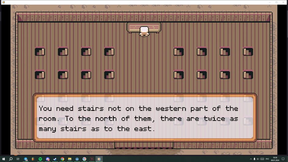 Empty Skull Screenshot