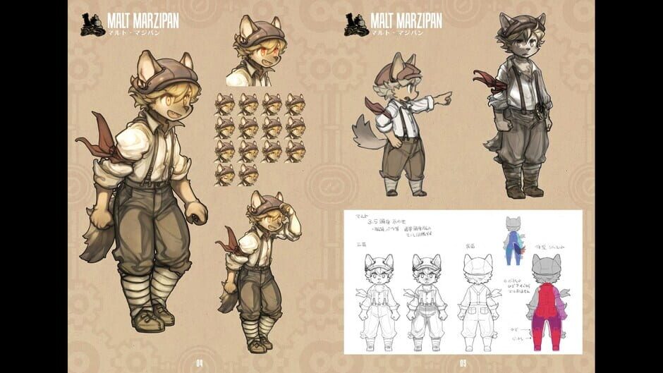 Fuga: Melodies of Steel - Ultimate Edition Screenshot