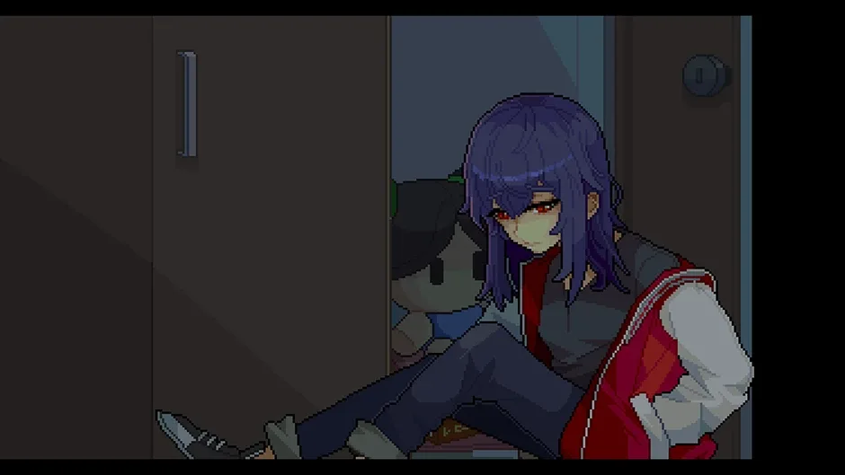 Кадър от DearMyFriend