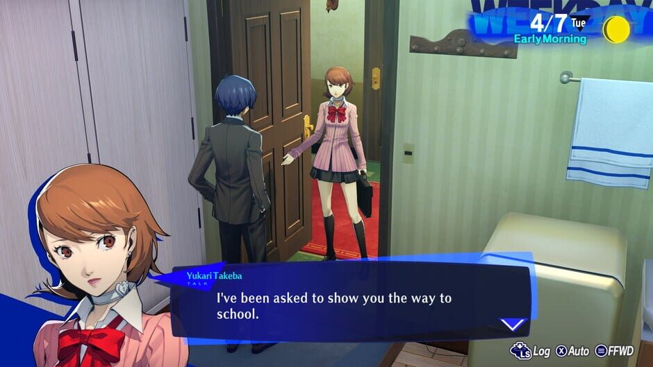 Persona 3 Reload: Digital Premium Edition Screenshot