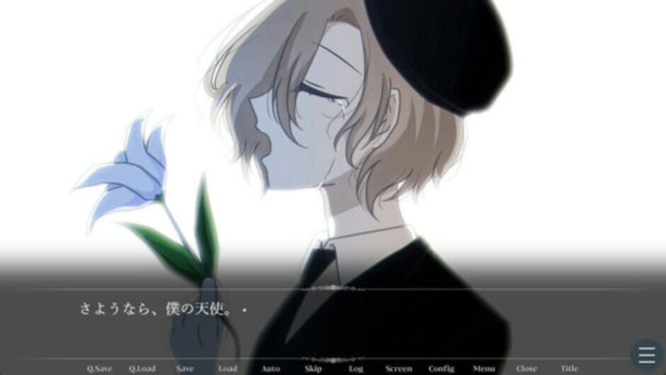 Requiem for an Angel media thumbnail