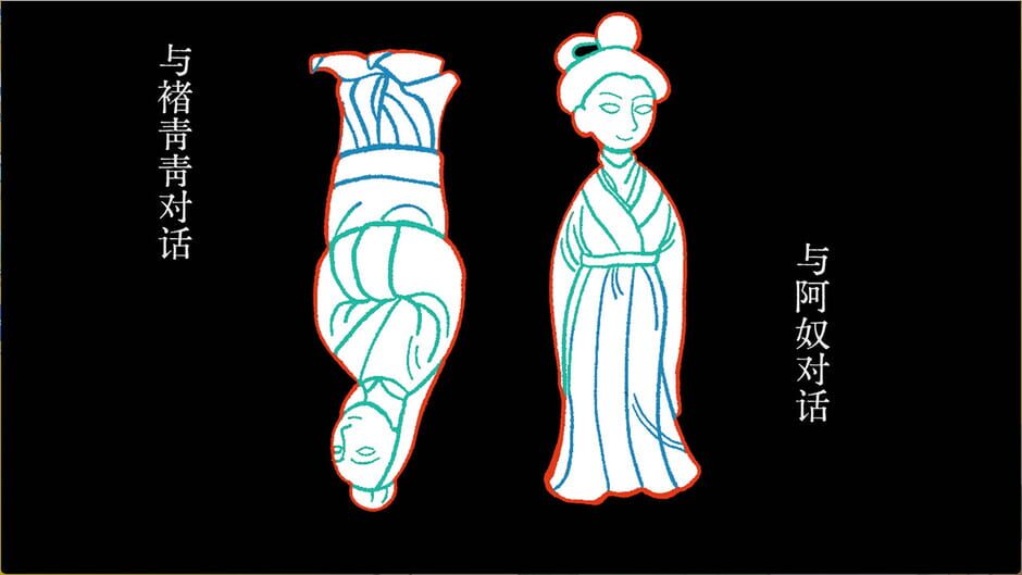 Ignited in Cavern Screenshot