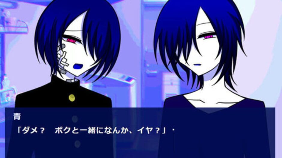 Screenshots Ao to Ao no Sekai