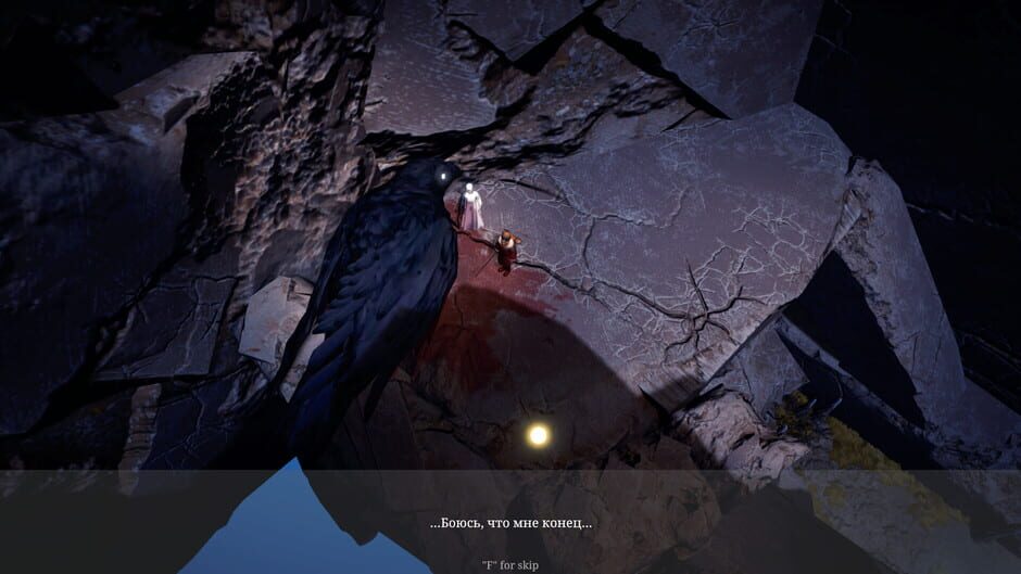 Sacrament screenshot