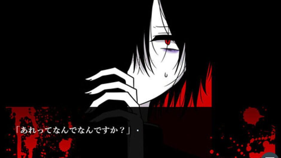 Screenshots Sou Desu, Anata no Koibito Desu.