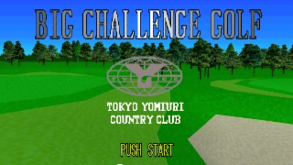 Big Challenge Golf: Tokyo Yomiuri Country Club-hen Screenshot