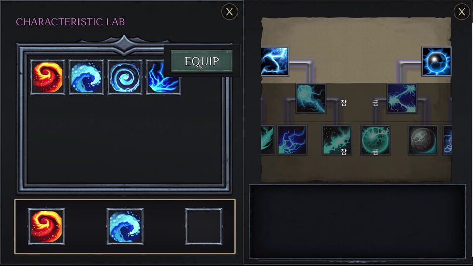 สกรีนช็อตจาก Portal Survivors: Enchanstrider (รูปที่ 2)