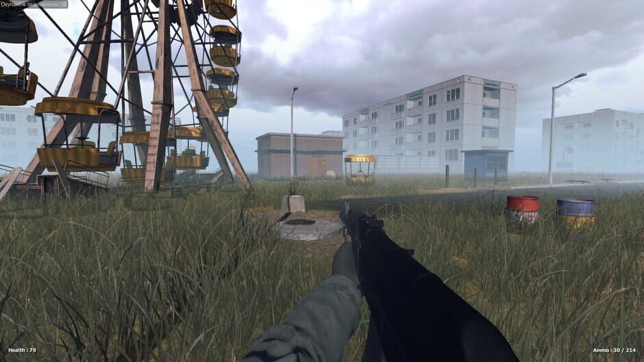 Glory to Ukraine! Screenshot