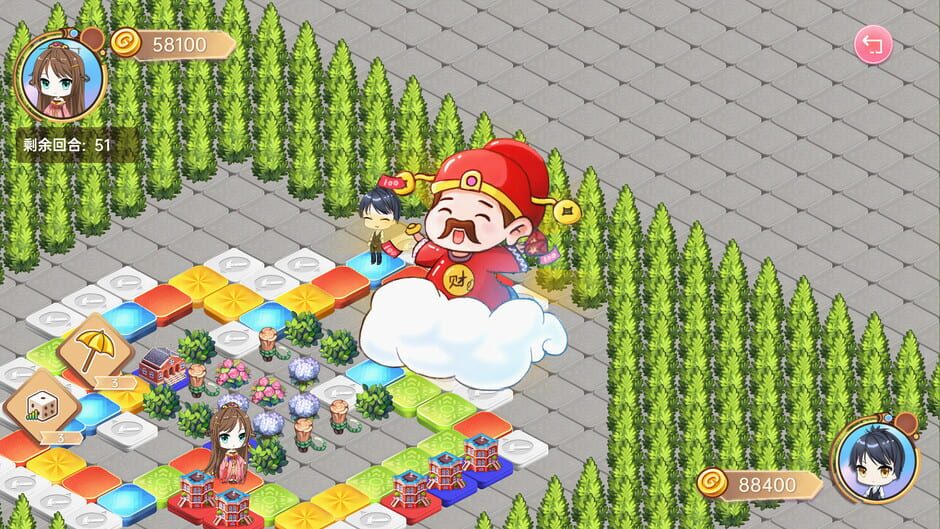 Rich Girls Screenshot