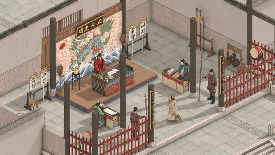 Screenshot The Bustling World