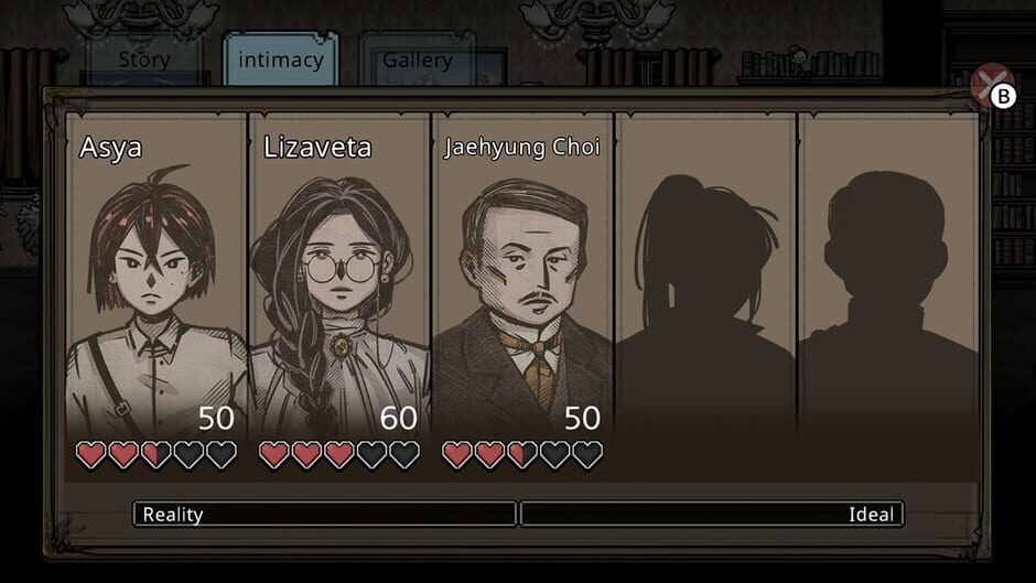 Screenshots MazM: Pechka