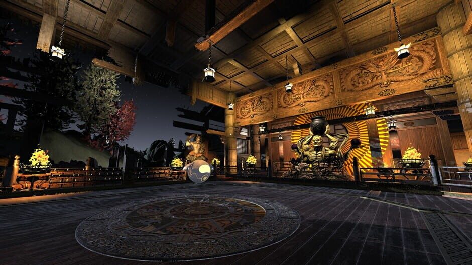 ZiDouQianWen Screenshot