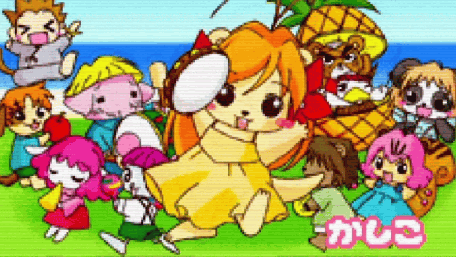 Fruits-mura no Doubutsu-tachi Screenshot