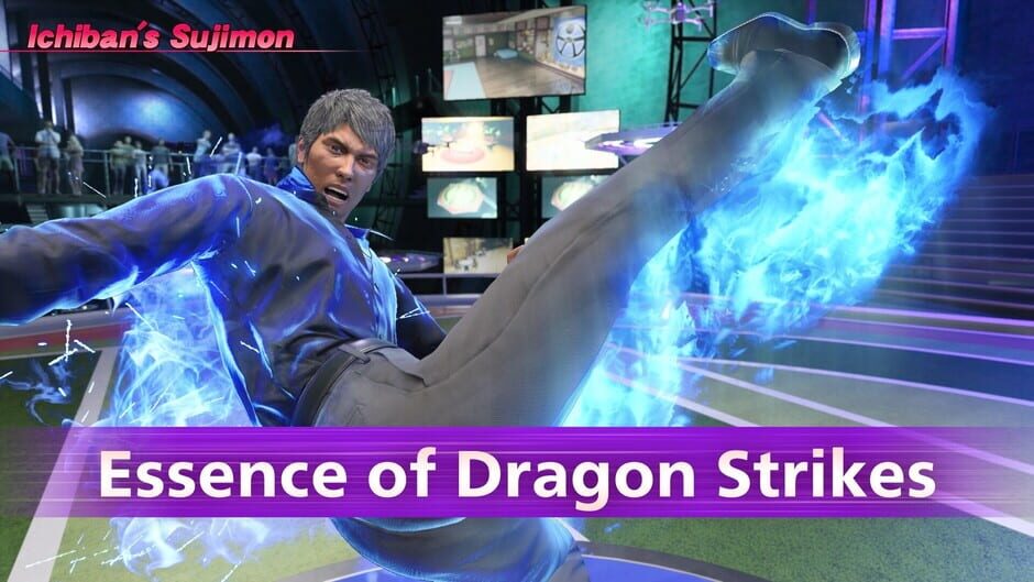 Like a Dragon: Infinite Wealth - Master Vacation Bundle Screenshot