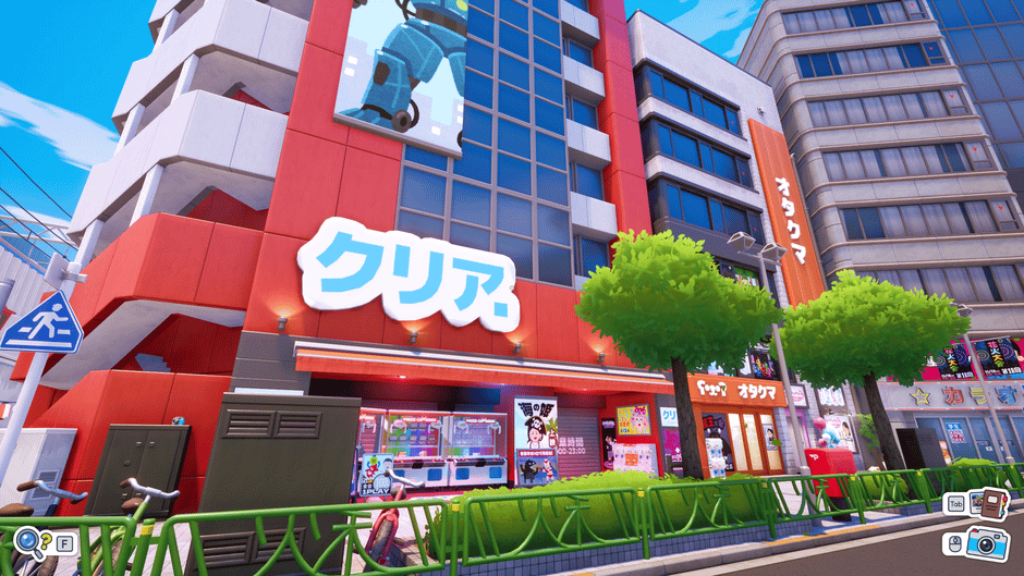 Shashingo: Learn Japanese With Photography Screenshot
