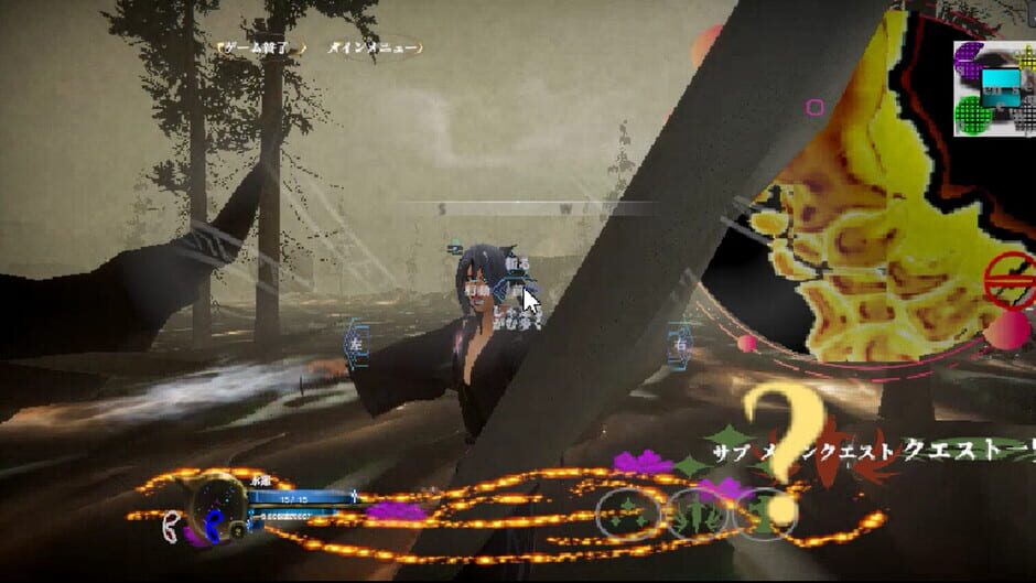 Swordfight Story Screenshot