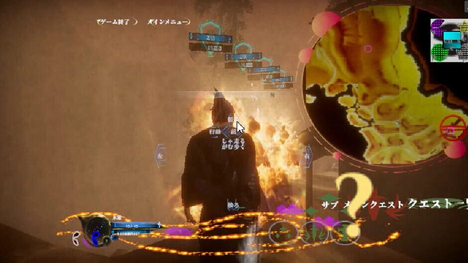 Swordfight Story Screenshot