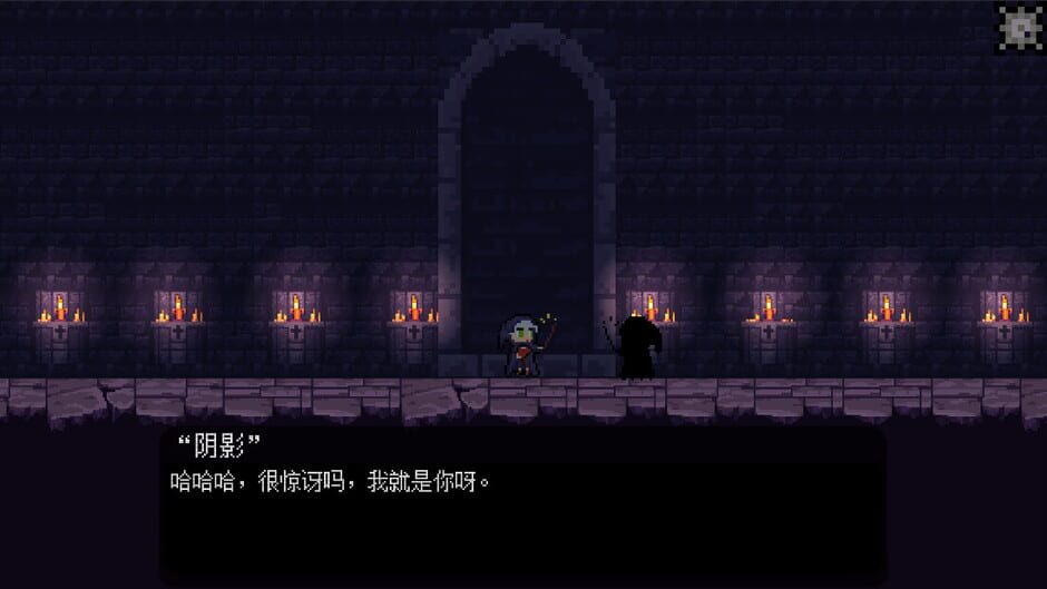 Stupid Teammates Screenshot