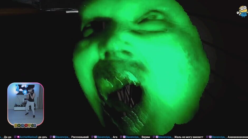 VrScreamer screenshot