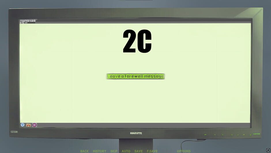 Uncanny Valley: Machine Screenshot