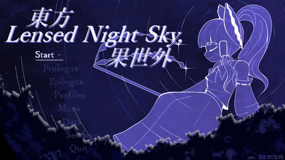 Touhou Lensed Night Sky, Kaseigai Screenshot
